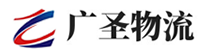 广州到临川区物流公司